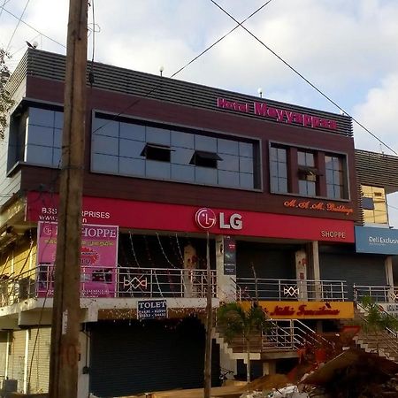 Hotel Meyyappaa Karaikudi Exterior foto